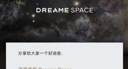 追觅勇闯手机“红海”