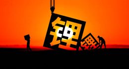 锂电巨头亿纬锂能卷入舆论风暴：参股公司兴华锂盐埋万吨危废，转让股权能否“一了百了”？