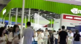 探展2025云栖大会，感受“酷与萌”的科技碰撞