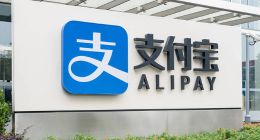 支付宝联合高德、AQ发布国庆出境“三急”全球解决方案