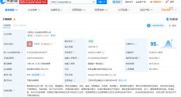 电工合金增资至4.3亿 增幅30%