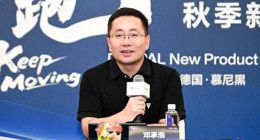 保价协议成废纸？深蓝汽车降价操作遭诟病，邓承浩承诺沦为笑谈