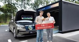 乐道L90上市60天交付破20000台，创纯电大型SUV最快交付记录