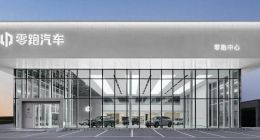 零跑汽车“失信风波”背后：“百万辆”与“十字路口”