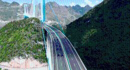 致敬大国工程，奇瑞汽车首航“世界第一高桥”