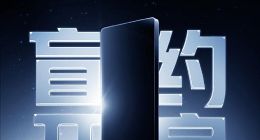 救赎之战：高价低配的迷思与红魔11 Pro的破局之考