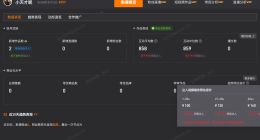 西贝馒头争议博主60秒视频160元 西贝馒头争议博主粉丝仅5000