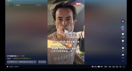 鸡排哥、尧仔同日“歇火、熄锅”，当流量拒绝变现焕发新价值