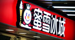 买单小票上连载小说，打开蜜雪冰城的新想象