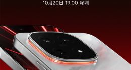 10月20日发布！iQOO 15正式官宣：全球首发2K三星珠峰屏