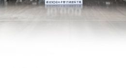 定义高价值爆款！领克10 EM-P上市即热销，速达万台下线