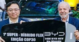 比亚迪第1400万辆新能源车下线 车主是巴西总统