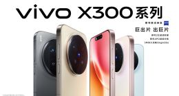 巨出片 出巨片，vivo X300系列发布，售价4399元起