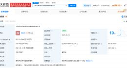 揭秘鸭腿套餐现活蛆餐饮店 鸭腿套餐现活蛆餐饮店已成立4年