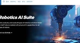 英特尔推出机器人AI套件