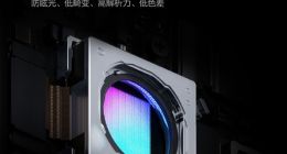 真我GT8 Pro首发理光GR认证主摄：实现三大技术突破