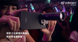 OPPO Find X9系列配备哈苏专业增距镜：60倍清晰成像 演唱会后排清晰拍