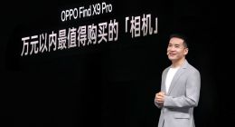 万元内最值得购买的“相机” OPPO Find X9 系列发布
