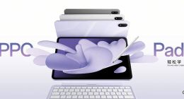 新一代安卓板王之作 OPPO Pad 5 发布 售价2599元起