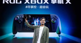 XBOX纯血联合！ROG XBOX 掌机 X 6499元正式开售