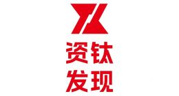智谱AI上市前夜困局：裁员、技术瓶颈与行业挤压下的独角兽迷途