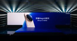 ​荣耀Magic8系列的炸裂开新局，背后是在重构“技术护城河”