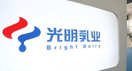 光明乳业：长期没有机构登门调研，连续4年未完成经营目标、盈利能力远低于同行，高管层还能加薪？