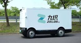 九识智能低价中标中邮速递，亏损换数字能走多远？