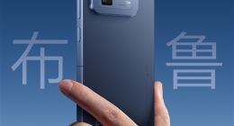 真我GT8 Pro外观全配色公布：行业首发机械拼装设计 采用特殊材质和纹理