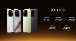 iQOO 15正式发布：全球首发2K三星珠峰屏，搭载自研电竞芯片，4199元起售