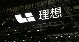 理想L6刹车失灵惊魂:车主命悬一线,售后甩锅“刹车踩轻了”?