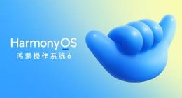 华为正式发布HarmonyOS 6，10月22日开启公测