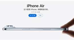 TechWeb微晚报：国行版iPhone Air发售7999元起，微信将推出撤回消息升级等多项功能