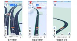 “鹰眼守护”重磅升级 巡航状态下也能加入该系统