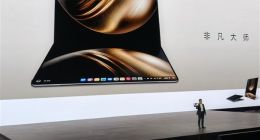 苹果折叠屏iPad开发遇难题，或将推迟至2029年，华为同类产品已领先上市