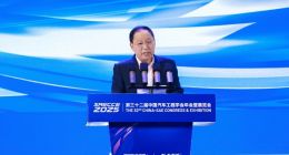 赛力斯张兴海:技术创新和产品高端化必须以用户为中心