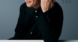 REDMI K90系列今日发布！王腾发文宣传