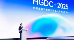 荣耀发布8大AI场景解决方案：以“全场景覆盖”推动终端智能普惠落地