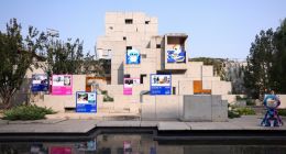 第三届鸟巢数字体验节定于十月启幕 机器人嘉年华打造未来生活新场景