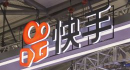 快手“多事之秋”：监管“棒喝”，业务“凉凉”？