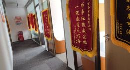 调查｜世纪佳缘因虚假宣传“保证找到对象” 被罚28万元，套餐五花八门价格不菲