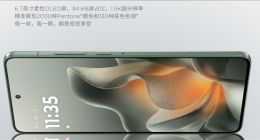 联想moto X70 Air开启预售：比iPhone Air更轻更薄