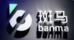 斑马智行：靠阿里撑腰，股东分拆难掩深层危机