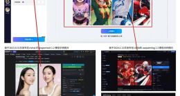 360旗下AI产品陷版权争议，AI创作者指控其“盗用”多张图片：将起诉360方面不正当竞争