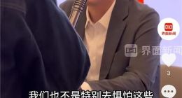 小米高管回应空调“巨省电”名称：名副其实，非噱头