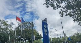 行长兼任首席合规官后，微众银行再收百万罚单