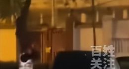 济南一蔚来汽车事故后车门“失灵” SOS“哑火” 车主质疑车辆安全功能