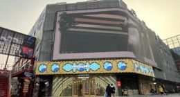 IP产品被吐槽价格贵、质量差，名创优品成了“潮玩刺客”？