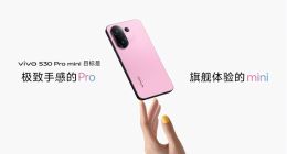 vivo S50 Pro mini核心参数出炉：全球首款骁龙8 Gen5小屏旗舰