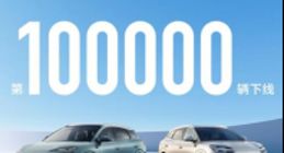 比亚迪海狮06创造